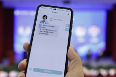 I锻炼数据多源于优良医疗资本集中的地域