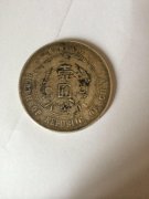 区分铸币分歧版此外主要根据